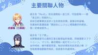https://images.plurk.com/2NfJoQax9o85x9qOTi5uLK.png