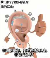 https://images.plurk.com/2NfiGmdJWuJk14ReEFI16B.jpg