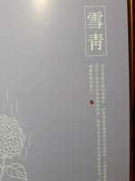 https://images.plurk.com/2NfohWnbS74QKxLFYSamhI.jpg