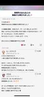 https://images.plurk.com/2NgU51Zx2a8RNttzcFOUgJ.png