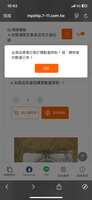 https://images.plurk.com/2NgcwmZD3Sn66i6nNVfcWw.png