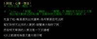 https://images.plurk.com/2Nhul73IG5s5YYT4A6Na3J.png