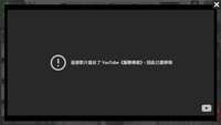 https://images.plurk.com/2NiTt8UWQjnqbOCxWswNfC.png