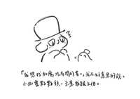 https://images.plurk.com/2NjCGXF08Odf7AEfM2fD5S.jpg