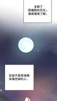 https://images.plurk.com/2NlIS5OhjS58fuVtpYAEH1.png
