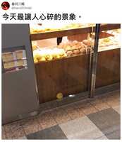 https://images.plurk.com/2NnFyfnzsXw0tCzcoTcreL.jpg