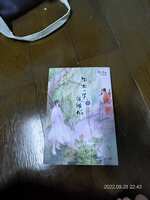 https://images.plurk.com/2No1yELshjWpUYyGw07MvB.jpg