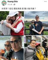 https://images.plurk.com/2NpJqK7QwAN494eGqDEIhf.png