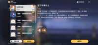 https://images.plurk.com/2Npgc84JBShRTG9bmhJBDu.png