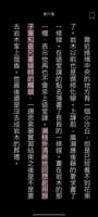 https://images.plurk.com/2Nq0OxbfX3lmdMhwbf1u09.jpg