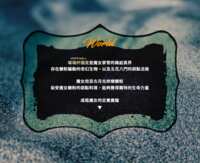 https://images.plurk.com/2NqVD7eveHzpmPS43RSYwy.png