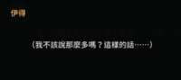 https://images.plurk.com/2NqcnBtW8qmYJZ4O1l8IF8.png