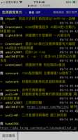 https://images.plurk.com/2NrnHKBE673vsPpSSrfyef.png