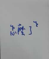 https://images.plurk.com/2NsN3j51qkQXr3bOKuoz8h.jpg
