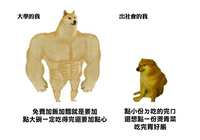 https://images.plurk.com/2NsrrsHAxTbuJxRlRF7A7F.jpg