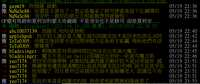 https://images.plurk.com/2Nt9vyWlh8A6DpgJPZo5jU.png