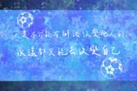 https://images.plurk.com/2NtwvsyRnYGGa1k8SU7Nyv.png