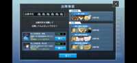 https://images.plurk.com/2NvGtPoeYqzbeZMWw3eVZZ.png