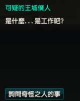 https://images.plurk.com/2NvzoKfVvXDBc3KKTyhU9y.png