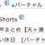 https://images.plurk.com/2NxRCYYw1ZeeUWVOvacCNw.jpg