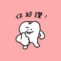 https://images.plurk.com/2NxWjWtaAfUCuz9pfi9HUO.jpg