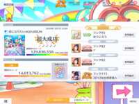https://images.plurk.com/2Nxrs71DoKy0DJTkT1UmmT.png