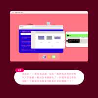 https://images.plurk.com/2NywA0Qyp8LcNKB3lHKJII.png
