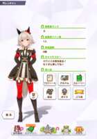 https://images.plurk.com/2O1PrQ4mGBsm86dMMShXMo.png