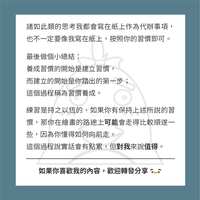 https://images.plurk.com/2O1XyujNXR01zDovpI9XIk.png