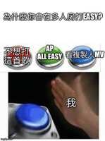 https://images.plurk.com/2O3IhLHUkiSOuxXjnkWWxC.jpg