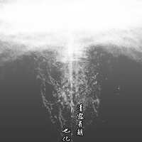 https://images.plurk.com/2O5tb9A5VXVV56C7mQSDQV.jpg