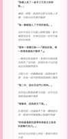 https://images.plurk.com/2O8LTzju3jZMG8Vm3AV5wu.png