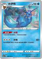 https://images.plurk.com/2O9GulVFHX8B5OGRYR6hNt.png