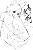 https://images.plurk.com/2OJ1dwy09GdIILlogH39iO.png