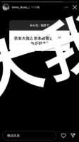 https://images.plurk.com/2OJH3uZUaxJDr12MiAOJtV.png