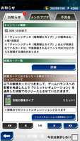 https://images.plurk.com/2OJdUoS6p085o0eBi1mGlx.png