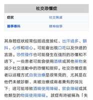 https://images.plurk.com/2OJnSY48sFXxs9G0CAGl8x.jpg