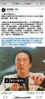 https://images.plurk.com/2OKi6PjD3MpE7vMpRkYJns.png