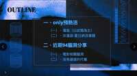 https://images.plurk.com/2OMbiu68alh9EtPytRCRyh.jpg