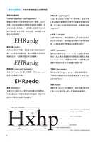 https://images.plurk.com/2ON6lY4ET9xTSSYZD7OnBI.jpg