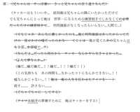 https://images.plurk.com/2ONrSFn4KQg3TNIafDq1h.jpg