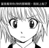 https://images.plurk.com/2OOCSug5jIKUweEo8x2TRG.jpg