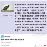 https://images.plurk.com/2OPXPbKsyBNoKfjXXiLmmg.png