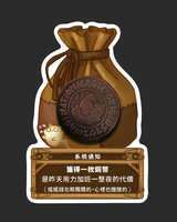 https://images.plurk.com/2OSRaNf5t04a2z9JUQFTne.jpg