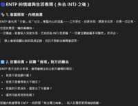 https://images.plurk.com/2OTCY2apaC2DYOhmqaI1JA.png