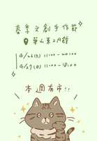 https://images.plurk.com/2OUJZeox9qoTppYfU4hB75.jpg