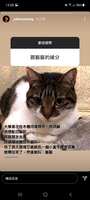 https://images.plurk.com/2OWzBYmvIm8IK8Lay6ktdt.jpg