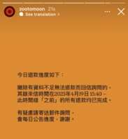 https://images.plurk.com/2OXm9QYaO9tblng8MZ8rWb.png