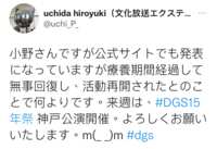 https://images.plurk.com/2OYbc43iaunwcafA5CFgvz.png