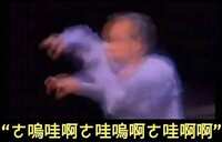 https://images.plurk.com/2OZjrpkDCcFfHZmW9oblkG.jpg